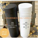 台湾阿里山金萱烏龍茶100gx2p　ウーロン茶　飲み比べお得セット　限定デザイン【さっぱり】【濃香型】　高山茶リラックス効果　ミルクのような天然の香り　人工香料なし