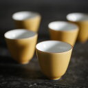 中国茶器 陶器 茶杯お得3個入りセット 中国茶 台湾茶 茶葉 ウーロン茶 烏龍茶