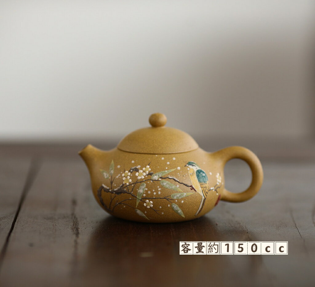 中国茶器 紫砂壺手作り作品 手描き 茶杯2個付ガラス製茶海1個付きお得4点セット 烏龍茶を美味しく淹れるに最適 専用収納ボックス入り 江蘇 宜興黄龍山産 段泥 おしゃれ 湯吞み 湯のみ 湯飲み 紫砂壺 送料無料