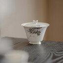 【新商品】「手描き茶器」中国伝統茶器 おしゃれ蓋碗「竹」 女