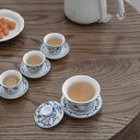中国伝統茶器 蓋碗 茶杯4点セット 陶磁器 茶杯受け皿付き 台湾茶器セット 烏龍茶 新茶 ウーロン茶