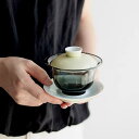 【新商品】中国伝統茶器 蓋碗2色展開 耐熱ガラス製 女性大人