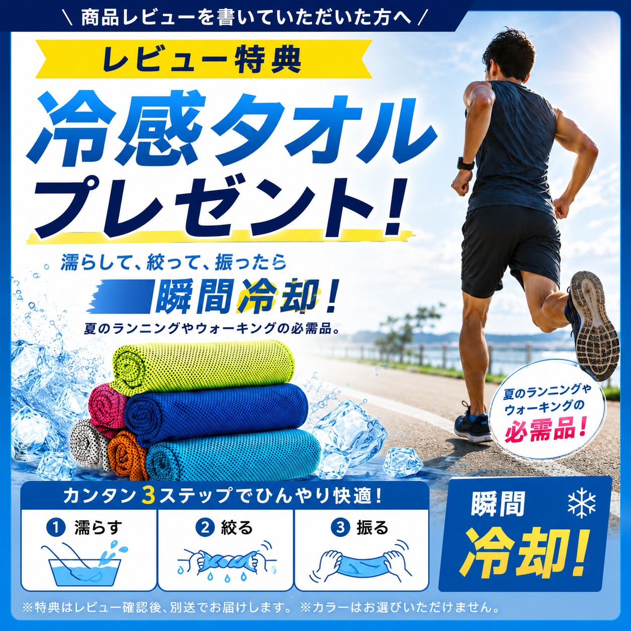 【期間限定セール】ランニングリュック ランニングベスト トレラン ザック バッグ ジョギング サイクリング バック マラソン ベスト 揺れない ハイドレーション対応 反射材 軽量 メンズ レディース manmarudou-10000015 manmarudou サンプル画像2