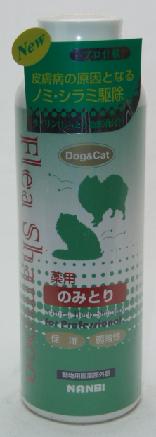 【　商品説明　】 天然ヤシ油原料による豊かな泡立ち、愛犬愛猫を優しくしっとりと洗い上げ、ノミ、シラミ等を駆除します。 〈主な配合成分〉 〈主な配合成分〉 ・アレスリン ・天然ヤシ油由来洗浄成分（弱酸性）他 【　ご連絡　】 メール便指定・単品ご注文の場合レターパックプラスでの発送になります。 （手渡し配送・問い合わせ番号有り・着日時間指定不可） 送料無料をご希望の場合必ずメール便をご指定下さい。 他の商品と同梱包も可能ですがレターパックの封筒に入らない場合は定形外郵便（規格外）での発送に変更となります。 （定形外郵便は問い合わせ番号なし、お届けに時間がかかります。） 【　ご注意　】 ※定形外郵便指定送料無料ですが天地無用表記（上下）出来ません。 （シャンプーは液体ですので配送状況によっては漏れが発生する場合もございます。） ※メール便指定の場合液漏れに関しましては保証はございませんので、液漏れのを気にされる場合は必ず宅配便をご指定お願いします。 ※宅配便をご指定いただいた場合送料別途かかります。