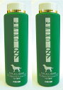 AMINO99リンスインシャンプー・2本セット 400ml 【 400円値引き・メール便指定・単品発送 】ナンビ美容ケミカル アミノ