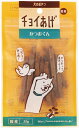 チョイあげ かつおくん 35g 【 送料220円・メール便指定・単品発送時 】わんわん おやつ