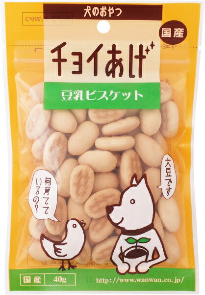 チョイあげ　豆乳ビスケット　40g　