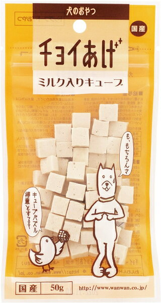 ���祤�������ߥ륯���ꥭ�塼�֡�50g���ڡ�����220�ߡ��᡼���ػ��ꡦñ��ȯ�������ۤ���󡡤����