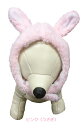 アニマルスヌード ウサギ S 【 送料200円・メール便指定・単品発送時 】在庫限り doggy shake