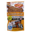 【 送料無料・メール便指定・単品発送時限定 】CIAO CozyLife トッパー チキン味 10g x 5袋 いなば