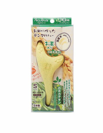 ���Ƥ����ä��ǥ󥿥���塼��S����������ڡ�����20�ߡ��᡼���ػ��ꡦñ��ȯ�������ۡ��ڥåĥ롼�ȡ�����������㡡��񡡤��ơ�̵������̵����