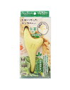 お米から作ったデンタルチュー M お茶入り【 送料150円・メール便指定・単品発送時 】 ペッツルート 犬 おもちゃ 玩具 お米 無塗装 無香料