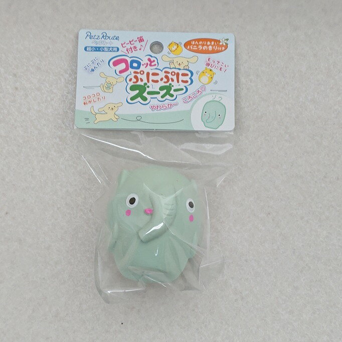 ペッツルートコロッとぷにぷにズーズーライオン【定形外郵便規格外・発送可能】犬おもちゃ鳴る玩具バニラの香り天然ゴム