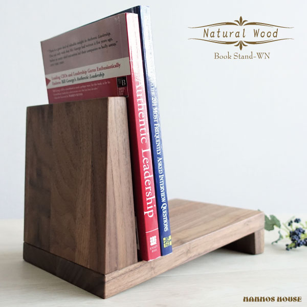 木製 ブックスタンド 斜め置き ウォールナット 本立て ブックエンド おしゃれ インテリア オイル仕上げ 飾り CD DVD 立て ファイル 天然木 ナチュラル...