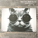 ブリキ看板 サングラス 猫 ネコ かわいい おしゃれ キャット 黒 ブラック サインプレート 壁飾り カフェ 壁掛け モノクロ インテリア アート デザイン モ...