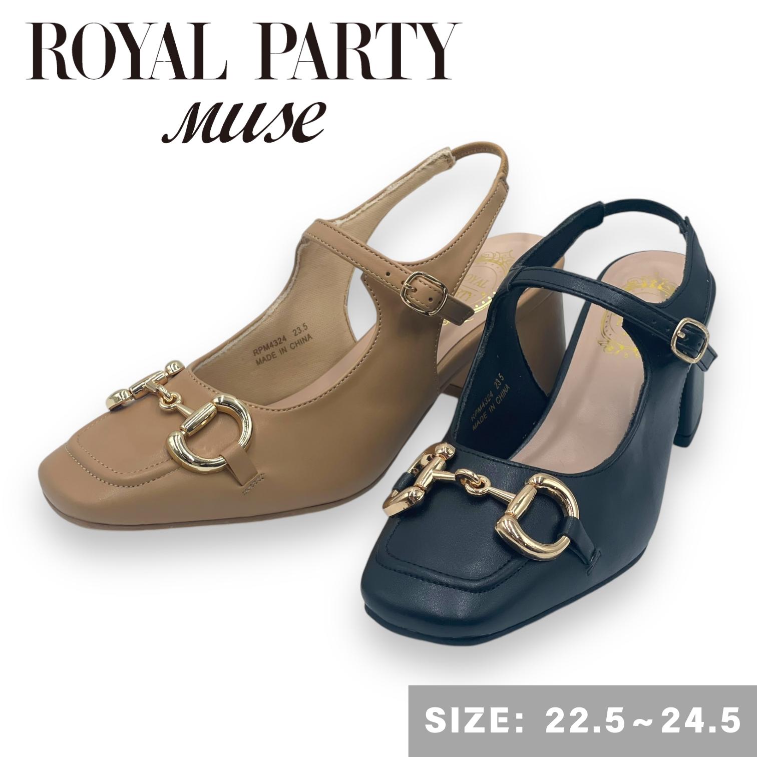 楽天市場】royalparty パンプス(靴)の通販 楽天市場】royalparty パンプス(靴)の通販