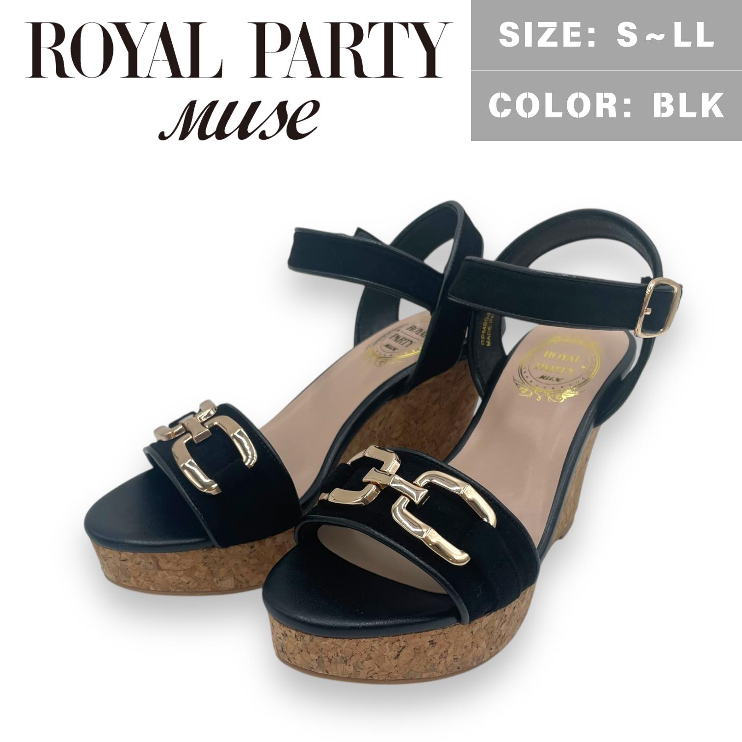 ROYALPARTY muse　ロイヤルパーティーミューズ　レディース　靴　シューズ　サンダル　ウェッジサンダル　厚底サンダル　アンクルベルト　バックベルト　美錠　ブラック　BLK　RPM8041　新作　トレンド