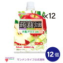 【公式】大粒アロエinクラッシュタイプの蒟蒻畑りんご味 150g×12個 / マンナンライフ こんにゃくゼリー ゼリー飲料 お菓子 スイーツ 食物繊維 低カロリー 健康 ダイエット ヘルシー mannanlife　朝食　夜食　おやつ