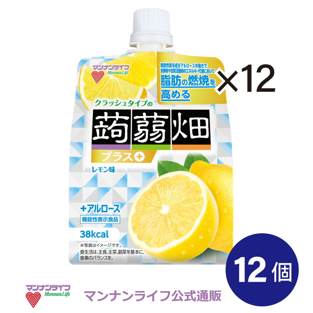 全国お取り寄せグルメスイーツランキング[洋菓子(271～300位)]第rank位