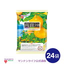 【公式】蒟蒻畑温州みかん味 24袋 / マンナンライフ こんにゃくゼリー お菓子 スイーツ 食物繊維 健康 ダイエット ヘルシー　mannanlife　朝食　夜食　おやつ