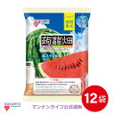 数量限定!お試し価格2700円→2000円【公式】送料無料!蒟蒻畑塩スイカ味 12袋 / マンナンライフ こんにゃくゼリー お菓子 スイーツ 食物繊維 健康 ダイエット ヘルシー mannanlife 塩分補給 熱中症対策 朝食 夜食 アウトレット ※賞味期限2025年8月30日以降