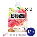 【公式】クラッシュタイプの蒟蒻畑ライトもも味 150g 12個 / マンナンライフ こんにゃくゼリー ゼリー飲料 お菓子 スイーツ 食物繊維 低カロリー 健康 ダイエット ヘルシー 特定保健用食品 特…