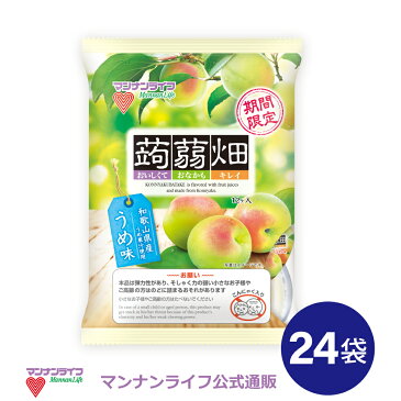 蒟蒻畑うめ味 24袋 / マンナンライフ こんにゃくゼリー お菓子 スイーツ 食物繊維 健康 ダイエット ヘルシー　mannanlife　季節限定商品