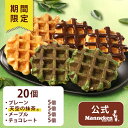商品画像1