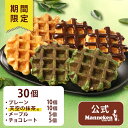 商品画像3