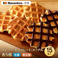 https://thumbnail.image.rakuten.co.jp/@0_mall/manneken/cabinet/item/tfra-pchm15/s1.jpg