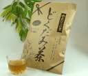 玄米をブレンドし飲んだらクセになるかも♪ 使いやすく便利なティーパック期間限定価格!!