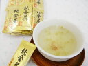 ☆送料無料☆お徳用!純金入り梅茶30袋チャック袋に詰めました♪