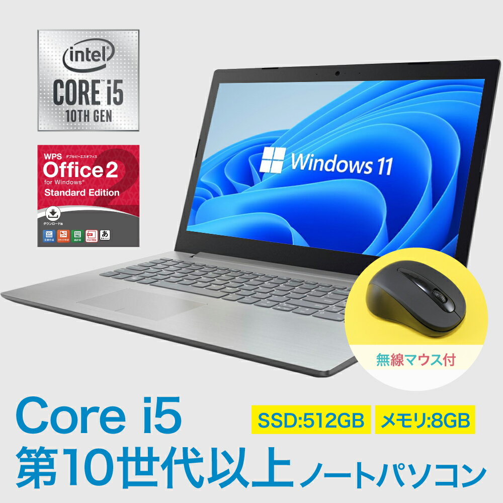 楽天市場】ノートパソコン 第10世代 core i7 dellの通販 楽天市場】ノートパソコン 第10世代 core i7 dellの通販