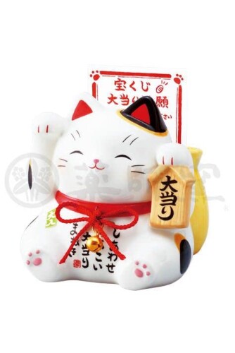 楽天市場】貯金箱 薬師窯の通販