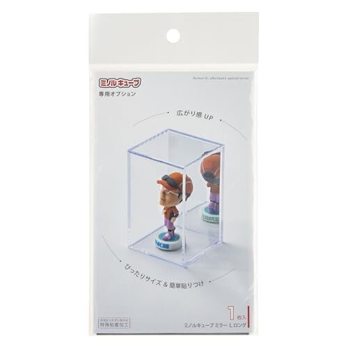 ミノルキューブUV専用プラスチックミラー (Lロング) 2ヶパック(2枚入り)コレクションケース用 (90ミリ×154ミリ×0.5ミリ厚) ミノルキューブUV専用プラスチックミラー (Lロング) 2ヶパック(2枚入り)コレクションケース用 (90ミリ×154ミリ×0.5ミリ厚)