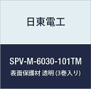 dH \ʕی SPV-M-6030-101TM 101mm~100m  (3)