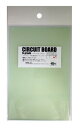 ハンクル(Hmkl) HMKL サーキットボード B品 2枚入 1.0...(4)