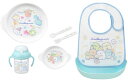 OSK すみっコぐらし 子ども食器 3点+ベビーエプロン+ストローマグセット 日本製