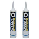 セメダイン(Cemedine) 8070 シリコーン系シーリング材 アイボリー 330ml SR-062 2本セット