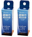 アックス(Axe) サングラス メガネ 超強力曇り止め液 2個セット AX242