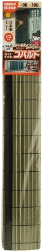 ワタナベ工業 アルミ配合 省エネすだれ コバルト 88×180cm グリーン 949239 本体サイズ:約88×180cm 素材・材質:本体=ポリプロピレン/桟=塩化ビニル/編糸=混紡 生産国:日本 アルミを練り込んだポリプロピレン製のパイプを使用して遮熱 ■遮光効果を高めたすだれ。 紫外線約93%カット、遮光率約84%(岡山県工業技術センターにて測定)。 風を通しながら日差しをカット!夏の省エネ対策に。 商品コード20081772999商品名ワタナベ工業 アルミ配合 省エネすだれ コバルト 88&times;180cm グリーン 949239型番949239サイズ88&times;180cmカラーグリーン※他モールでも併売しているため、タイミングによって在庫切れの可能性がございます。その際は、別途ご連絡させていただきます。※他モールでも併売しているため、タイミングによって在庫切れの可能性がございます。その際は、別途ご連絡させていただきます。