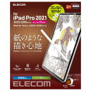 エレコム iPad Pro 11 第4/3/2/1世代 (2022/2021/2020/2018年) iPad Air 第5/4世代 (2022/2020年) ...