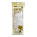 1DAY MASK 空間タイプ KF-INITIAL-S 1袋5枚入×2袋セット 立体マスク メガネが曇りにくい 口紅がつきにくい 息がしやすい 不織布マスク