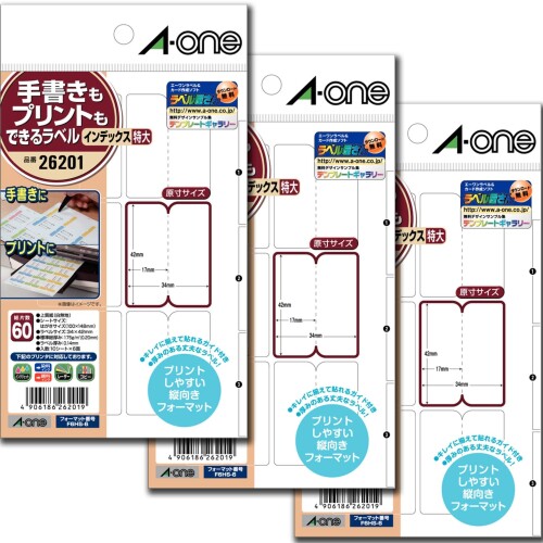 エーワン 手書きもプリントもできるラベル インデックス 特大 6面 10シート 3個セット 26201-3P 手書き・プリントどちらでも使えるラベルです。少量でも手軽に作れるはがきサイズ。 インデックスとして使いやすい厚みのあるラベルです。 キレイに揃えて貼れるガイド付き。 ファイル用|インデックス用ラベル 手書き ■プリントどちらでも使えるラベルです。少量でも手軽に作れるはがきサイズ。 商品コード20048193001商品名エーワン 手書きもプリントもできるラベル インデックス 特大 6面 10シート 3個セット 26201-3P型番26201-3Pサイズ特大カラーホワイト※他モールでも併売しているため、タイミングによって在庫切れの可能性がございます。その際は、別途ご連絡させていただきます。※他モールでも併売しているため、タイミングによって在庫切れの可能性がございます。その際は、別途ご連絡させていただきます。