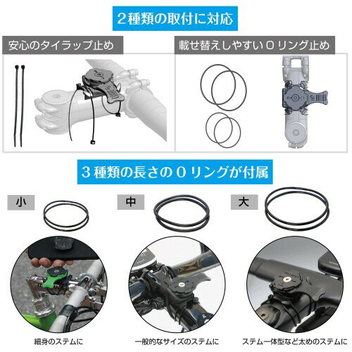 (レックマウントプラス) ステム マウント (レッド)「マウントのみ、別途 専用ケー...