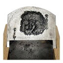 常三郎 影常三郎 台付鉋 白樫 65mm