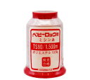 カナガワ ロックミシン用ミシン糸 『ベビーロック #90 1500m 140番色』