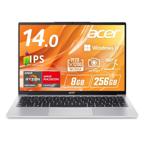 Acer Aspire Lite 14 Windows 11 Home 8GBメモリー 256GB SSD 14インチ WUXGA 16:10 IPS 非光沢 AMD Ryzen 3 5400U 180°ヒンジ 207万画素 フルHD Webカメラ スライドカバー付 microSDカード WiFi 6 Bluetooth 5.2 日本語キーボ