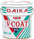 ダイカ高耐久床ワックス ニューVコート(0-3) 中濃度 18L(2)