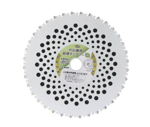 クリーンホワイト 変則刃 230×36P